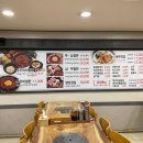 쭈꾸미마을 이미지