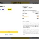 보정헤어