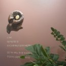 떡볶이르블랑&디저트르라바 이미지