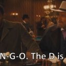 아몬드치킨 이미지