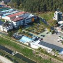 진영국토관리사무소 이미지