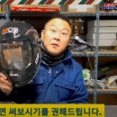 (주)대동산업개발 이미지