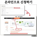 휴독 이미지