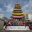 문수종합사회복지관 이미지