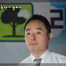 생활체육리듬댄스 이미지