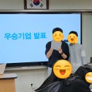 대전원신흥중학교 이미지