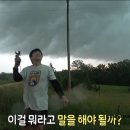 카우모텔 네이버블로그