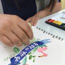 수채 일러스트 이미지