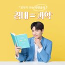 에이스 경로당 이미지