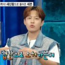 힐리스쿨
