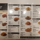 비에이치씨(BHC)수원신동점 이미지