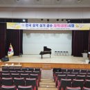 별빛음악학원 이미지