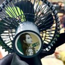 치직