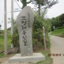 태백산맥문학관주차장 이미지