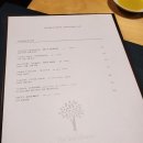 레드브릭 화이트하우스 이미지