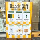 나우농장 | 요즘뷰티 노크 아카이브 성수, 신생 뷰티 브랜드 Knock 방문 후기