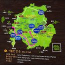 완도현대주유소 이미지