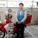 김천우체국 이미지