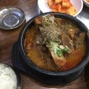 양평해장국 이미지