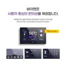 [그리첸 인덕션] 경북 영천 농업회사법인(주)코리아식품 인덕션 교반기 자동볶음솥 700인용, 자동회전...