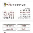 비바 노래연습장 이미지