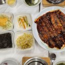 황제명태본가 광양점 | 광양맛집 | 황제명태본가, 광양읍 점심 맛집! 매콤명태조림+솥밥 조합 끝판왕