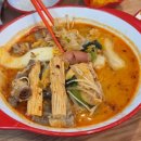 탕화쿵푸마라탕 이미지