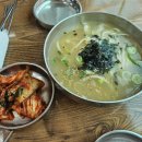 광명홍두깨칼국수 이미지