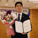 동부배드민턴