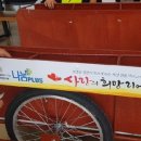 (주)더원 이미지