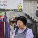 송아식당
