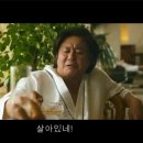 기장산꼼장어 - 용인시 처인구 중부대로1299번길 6 | 기장산꼼장어