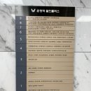 211-운정3-211 이미지