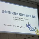 (주)한국국제상무중심