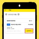 황샘영어전문학원