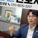 법무법인여율