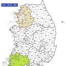 완도군농업기계 임대사업장 | 2025년부터 이렇게 달라집니다.(2025.01 대한민국정부)