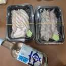 달빛오징어광어 굽은다리역점 | [하남 미사] 광어·우럭 포장! 호수공원 산책 후 달빛오징어광어 후기