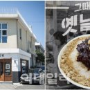 서울문사진관 이미지