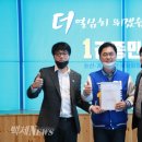 백제공인중개사 네이버블로그