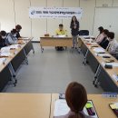 한성탑행정사 합동사무소 이미지