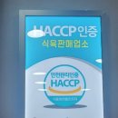 세온안전 이미지