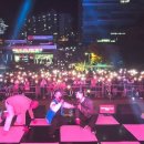 하모니생라이브 이미지