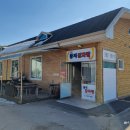 둥지감자탕 이미지