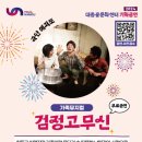 대동기획 이미지