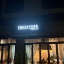 타코피아