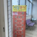 전주비타민약국 | [서산] 서산에서 일주일 살기 - 2박 3일 여행 첫째날 후기