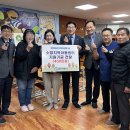 충북지역아동센터 이미지