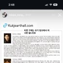 송도클래식음악학원