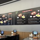 한양김치찜 - 부산진구 가야대로747번길 69 | 한양김치찜